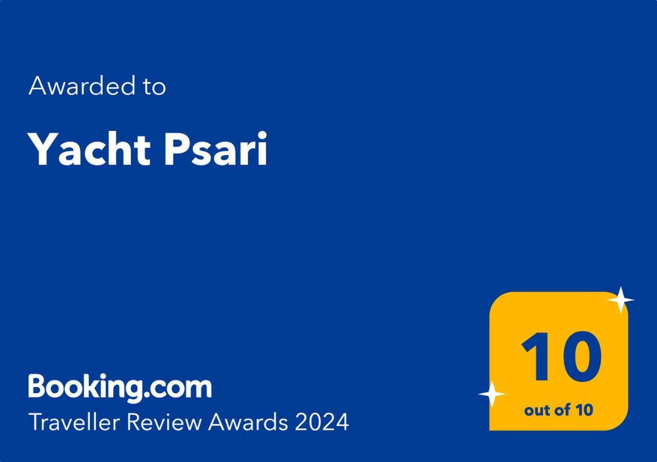 ホテル Yacht Psari テッサロニキ エクステリア 写真